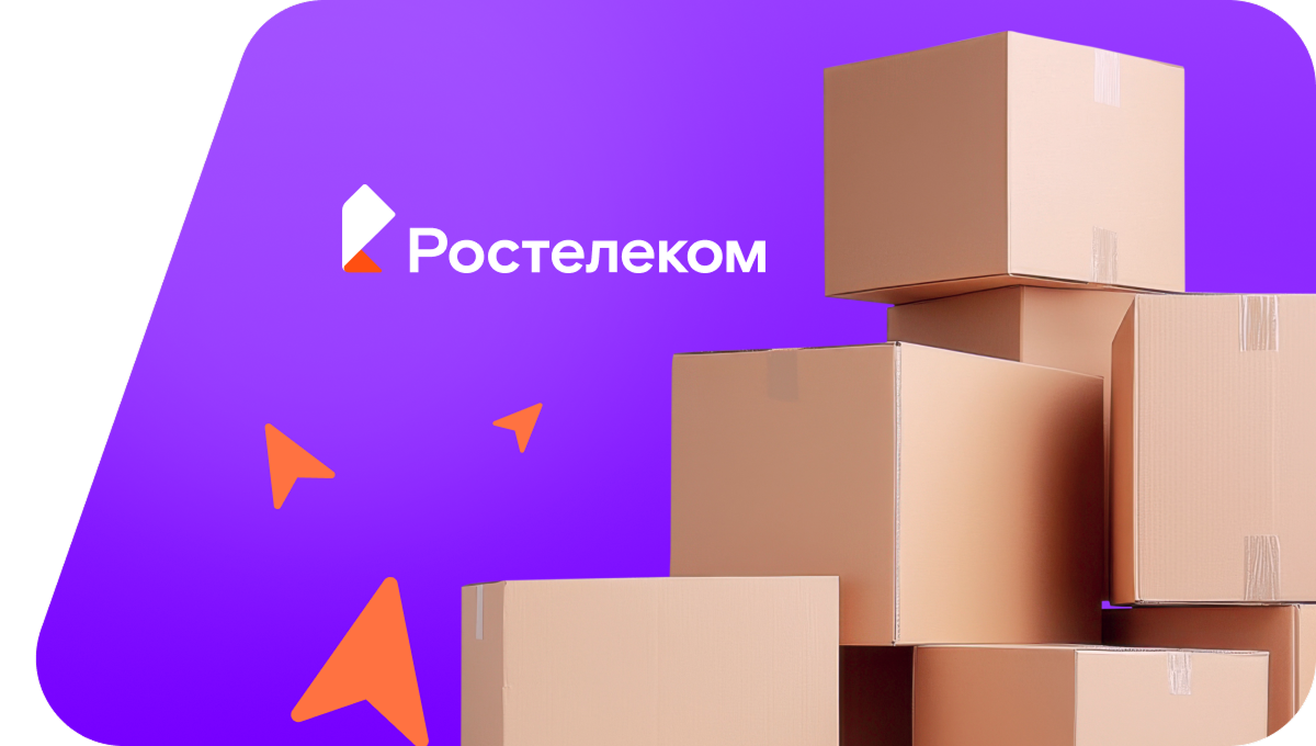 Переезд в новую квартирув&nbsp;деревня Косиково (Вологодская область)